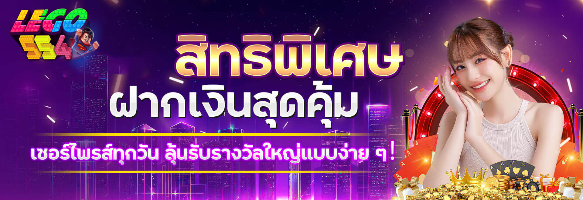 https://i.cms88.live/images/2025/05/15/f38f1be19dd1f2223de60ff446bfe257.png